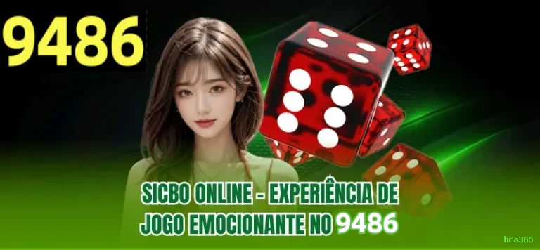 Desempenho do app bra365 em diferentes aparelhos