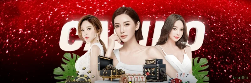 Configurações úteis dentro do app bra365